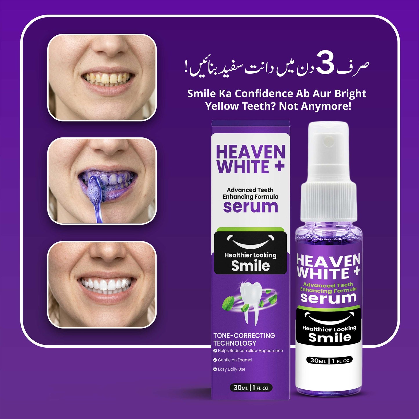 HEAVEN WHITE+ Advanced Smile Enhancing Formula serum